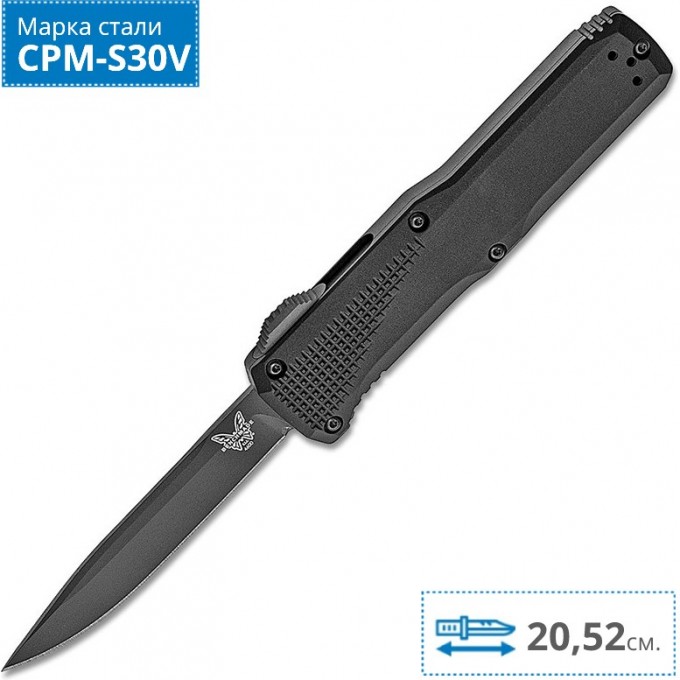 Нож BENCHMADE 4600DLC PHAETON BM4600DLC