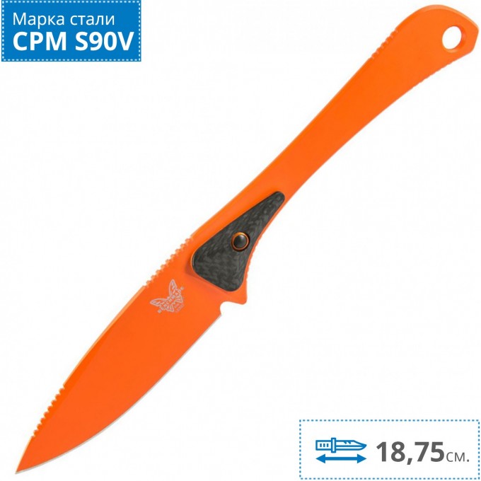 Нож BENCHMADE 15200ORG ALTITUDE BM15200ORG