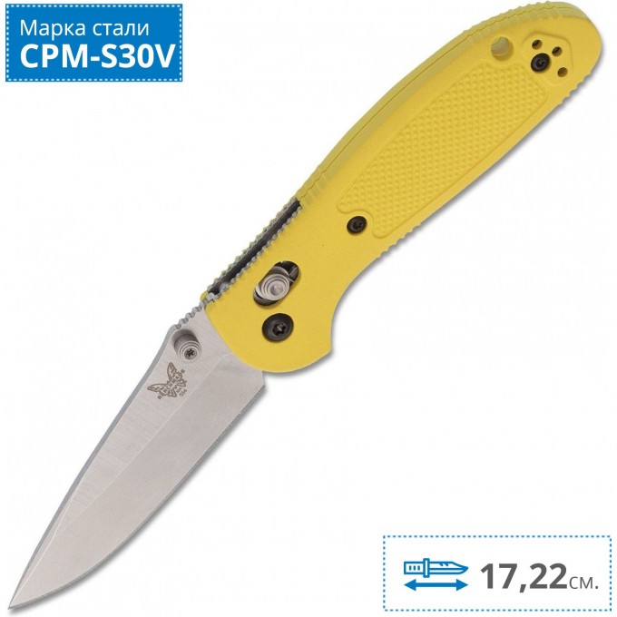 Нож BENCHMADE 556-YEL-S30V MINI GRIPTILIAN BM556-YEL-S30V