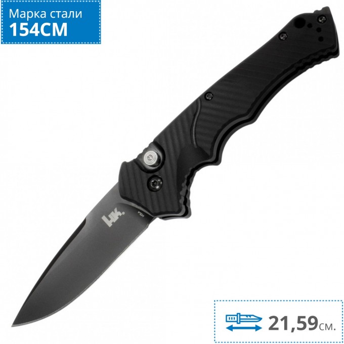 Нож BENCHMADE 6000010BK HK MP5 BM6000010BK