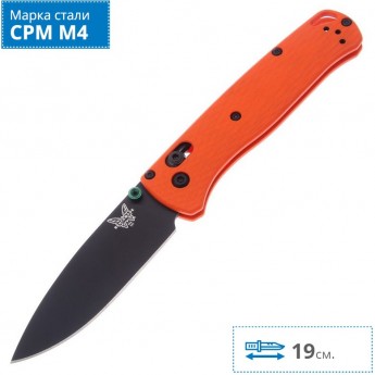Нож BENCHMADE BUGOUT BMCU535-BK-M4-G10-ORG Нож BENCHMADE BUGOUT BMCU535-BK-M4-G10-ORG